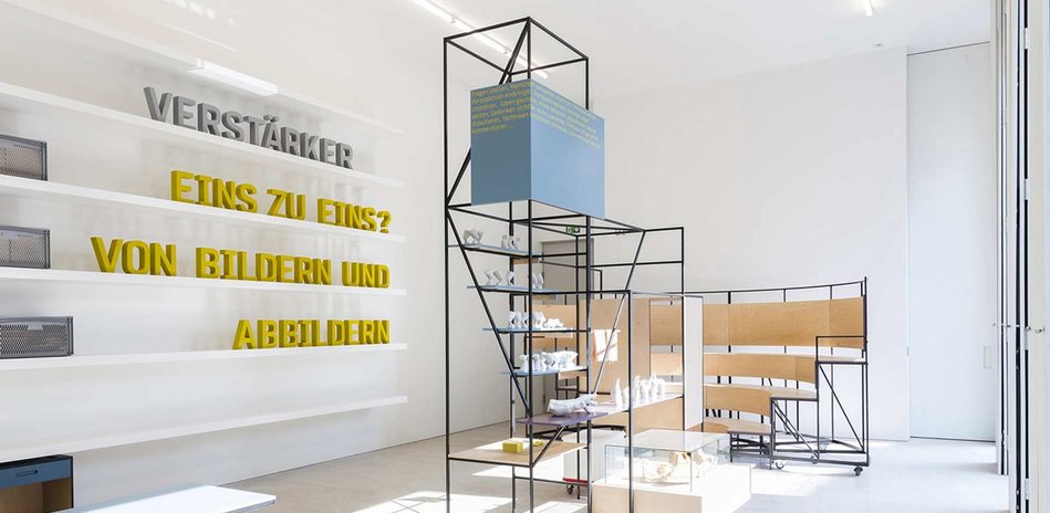 csm_HausBastian_03_Innen_web_xl_28c495e3bd